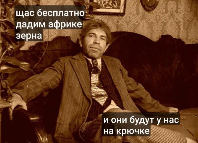 Путин подтвердил желание бесплатно поставить в Африку тысячи тонн зерна