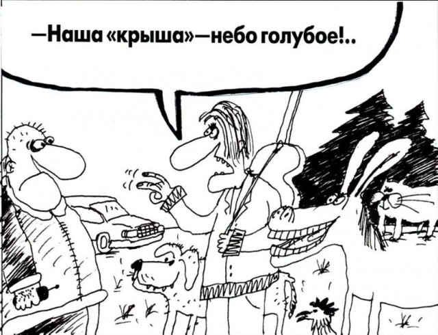 Картинки на пятницу