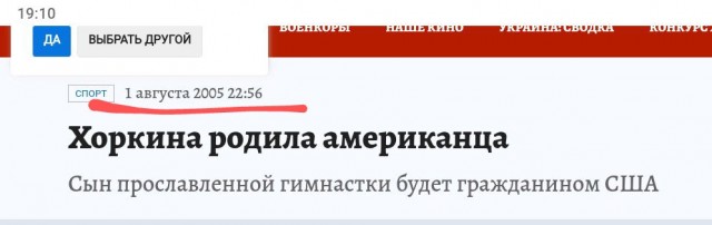 Елена Куличенко: «Считаю себя кипрской спортсменкой. Если бы не перешла, уже бросила бы легкую атлетику"