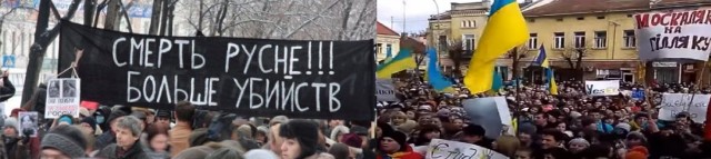 “Иди на**р отсюда! Ты нацист! Вы за 10 лет, столько горя нам принесли”