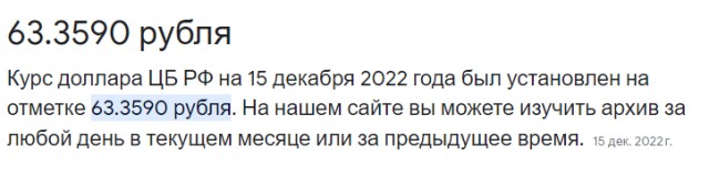 Пара авторитетных заявлений