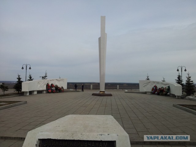 Один день в городе Кирове