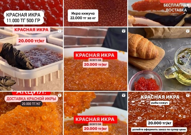 Кулинарная общалка