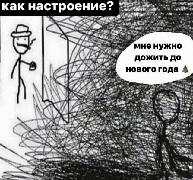 Всего понемногу. От 22.12.23