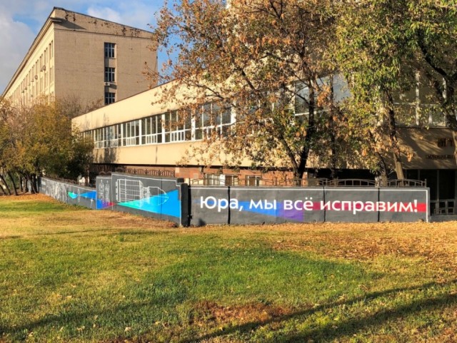 Тлидцать тли от 7 февраля