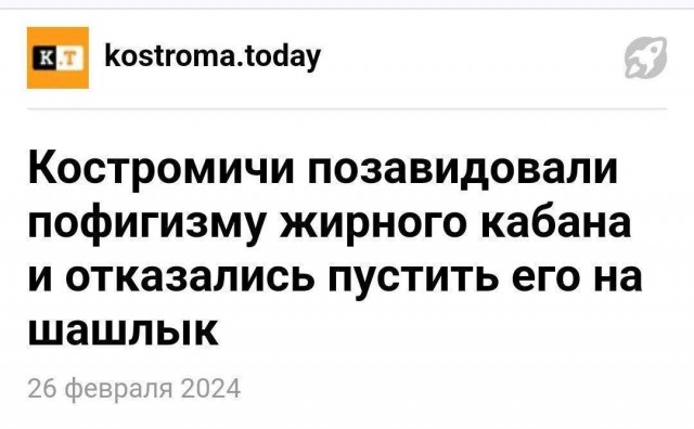 Тлидцать тли от 1 маЛта