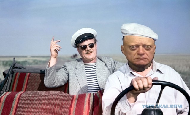 Фотожаба. Эти глаза напротив
