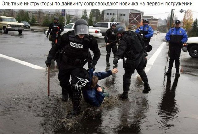 Мстители и другие герои