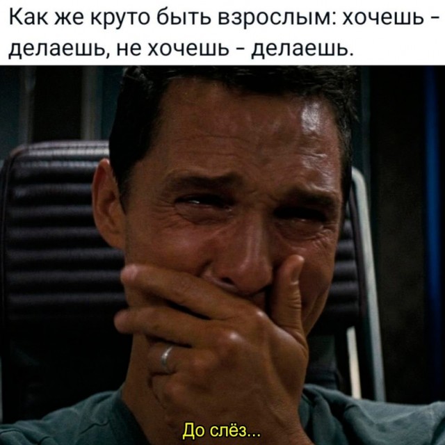 Весёлый полтишок 02.04.24