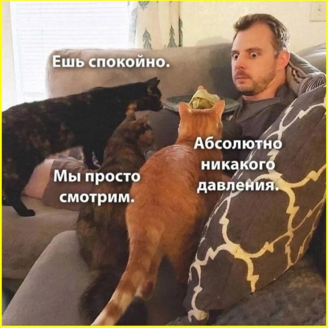 ТРРРидцать тРРРи от 15 апРРРеля