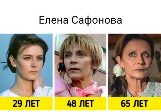 Как менялись с годами 16 легендарных актрис любимого старого кино