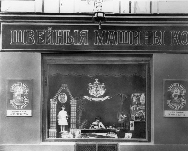 Прогулка по Санкт-Петербургу 1902 года