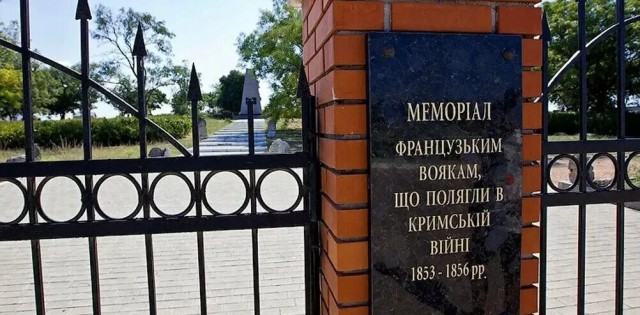 Солдаты французского Иностранного легиона официально направлены для участия в боевых действиях на Украине