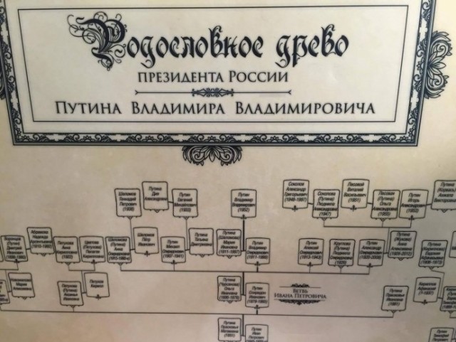 Кнайсль подтвердила ТАСС "планы Запада разделить РФ на части"