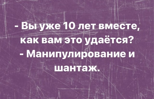 Никакие картинки и тексты