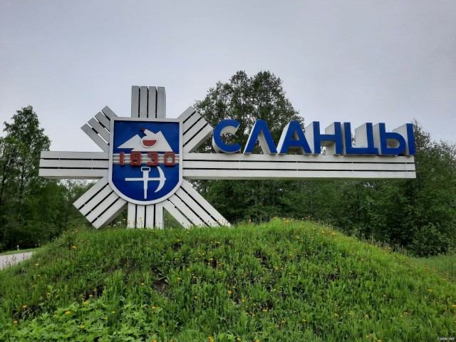 Смешал, но не взбалтывал: 20.07.24.