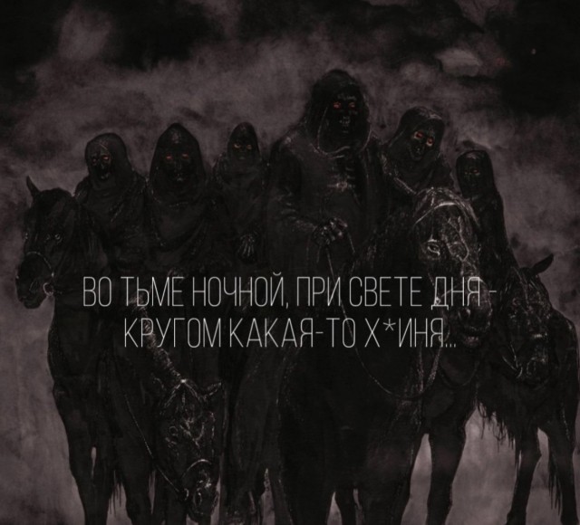 Так себе картинки 28.07.24