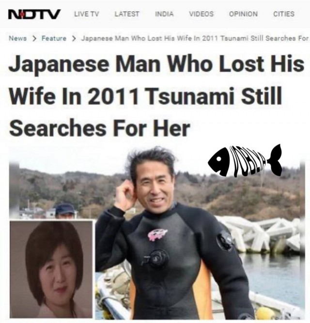 Японец до сих пор ныряет за женой, которую потерял во время цунами 2011 года.