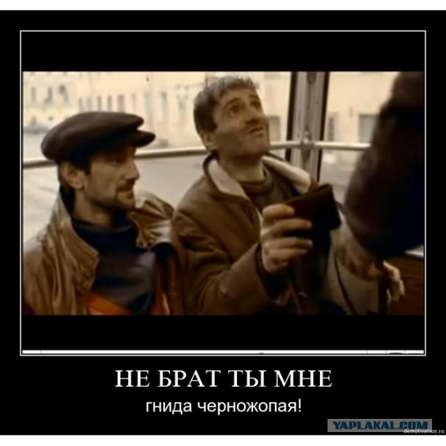 И снова "ценные специалисты"...