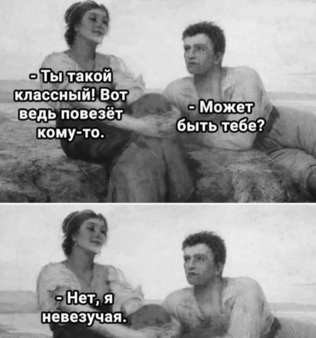 Завалялось тут случайно немного забавных картинок