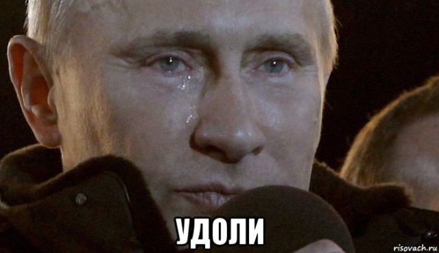 Путин удивился, что спрос на кредиты в России продолжает расти