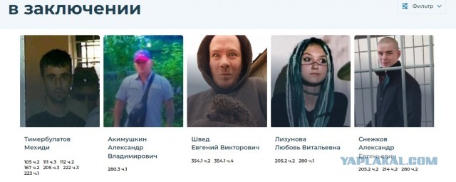 Юрий Шевчук записал обращение в поддержку политзаключенных