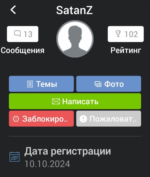 Российские войска начали вторую фазу активного контрнаступления в Курской области