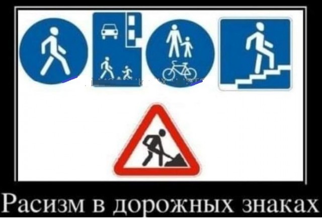 Картинки разные с надписями и без