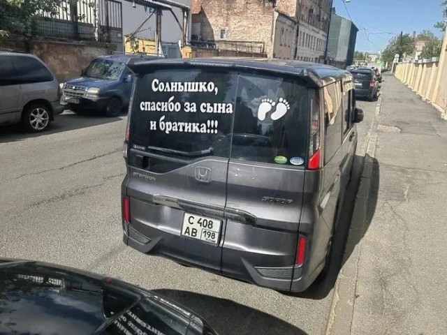Завалялось тут случайно немного забавных картинок