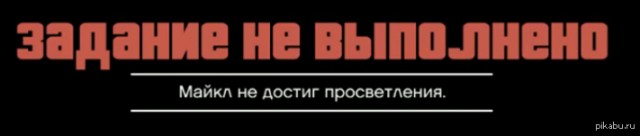 Любит играть в шашки
