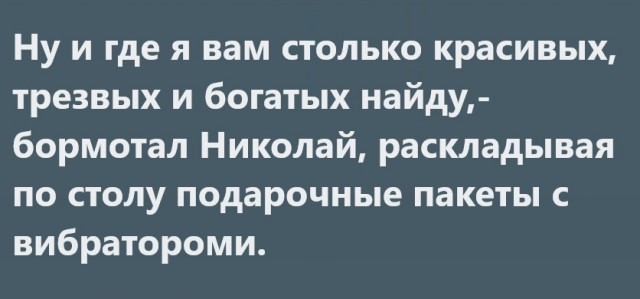 Картинки разные с надписями и без
