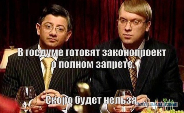 В Госдуме предложили ограничить россиянам доступ к иностранной музыке