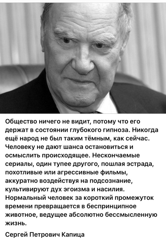 Редкие фото знаменитостей вместе
