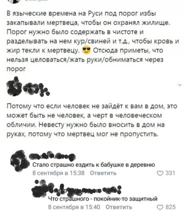 Картинков разных вам
