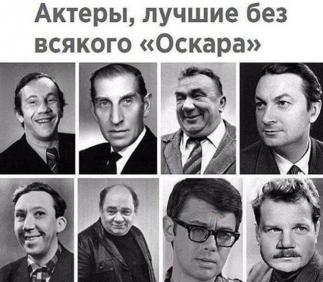 Интересные снимки известных людей 24.12.24