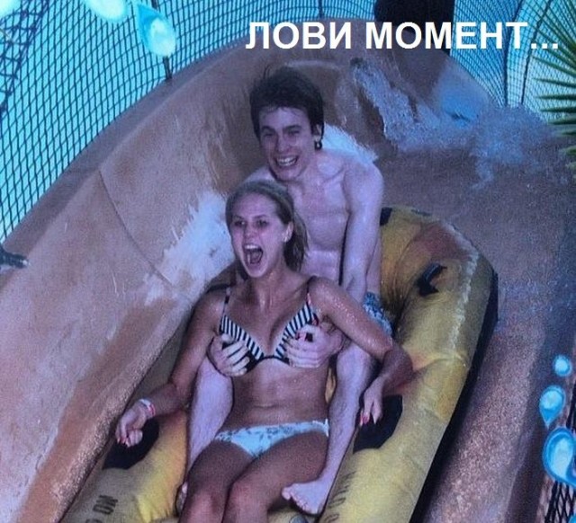 Девушка в чёрных трусах пришла свататься к Путину.