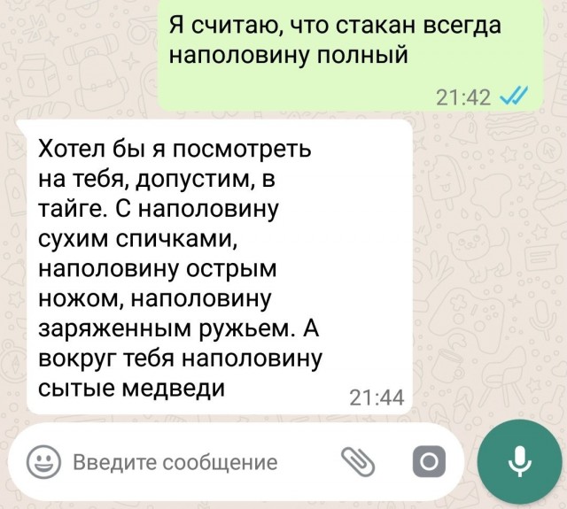 Завалялось тут случайно немного забавных картинок
