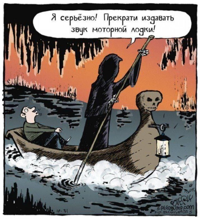 Картинки разные с надписями и без