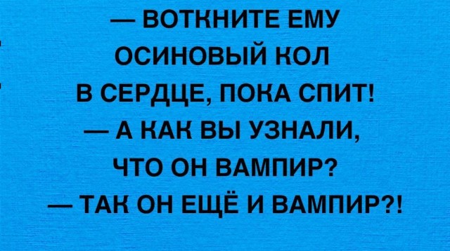 50 картинок с курсов игры на баяне