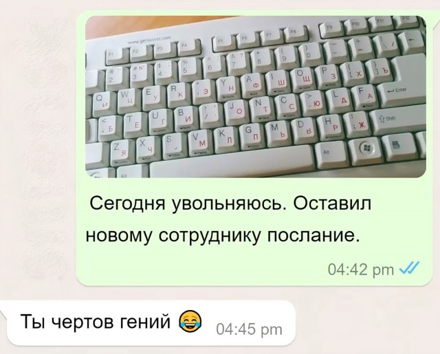 Так себе картинки 14.03.25