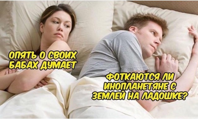 Так себе картинки 17.03.25