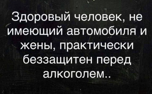 Так себе картинки 18.03.25