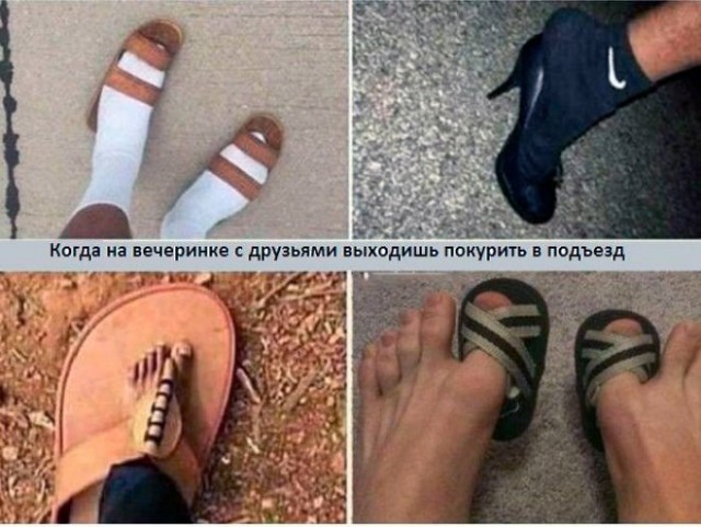 Веселые картинки в пятницу (04.04)
