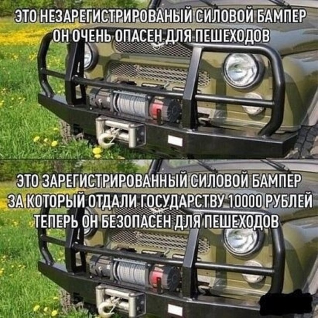 Так себе картинки 19.05.25