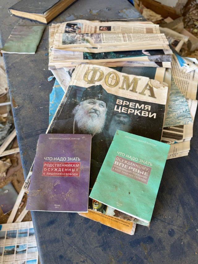 Забытые колонии Русского Севера. Как выглядят опустевшие места лишения свободы?