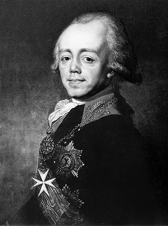 Павел I. Несколько тайн, связанных с его рождением.