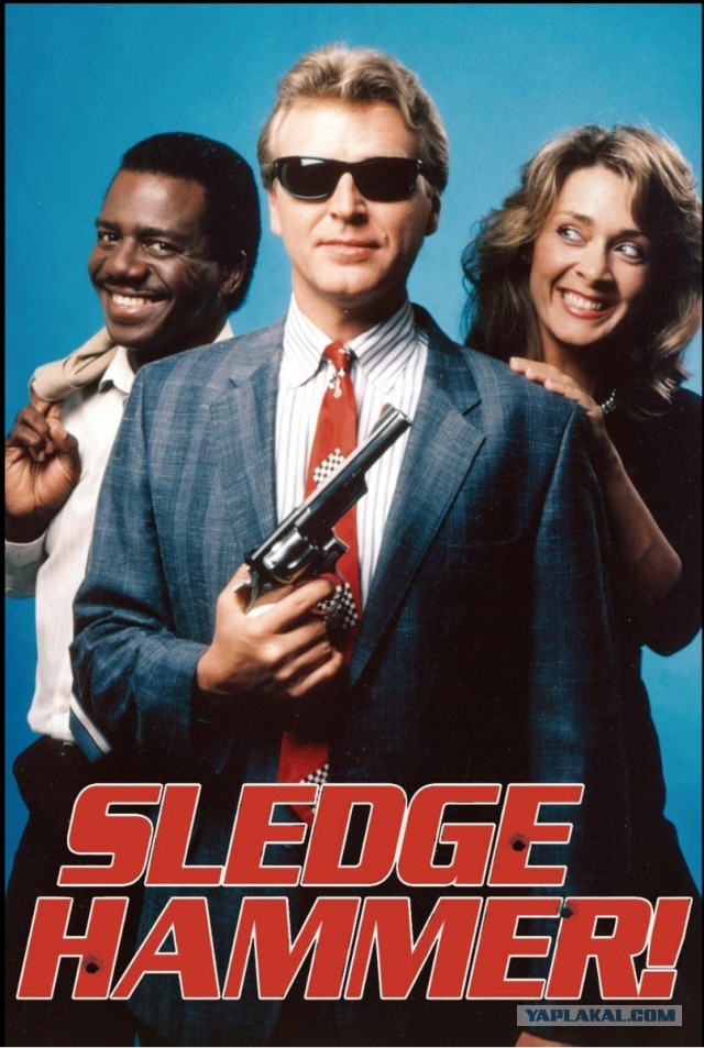 Ностальгические сериалы из времен без интернетов