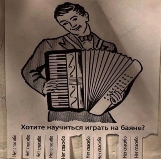 Так всякие картинки