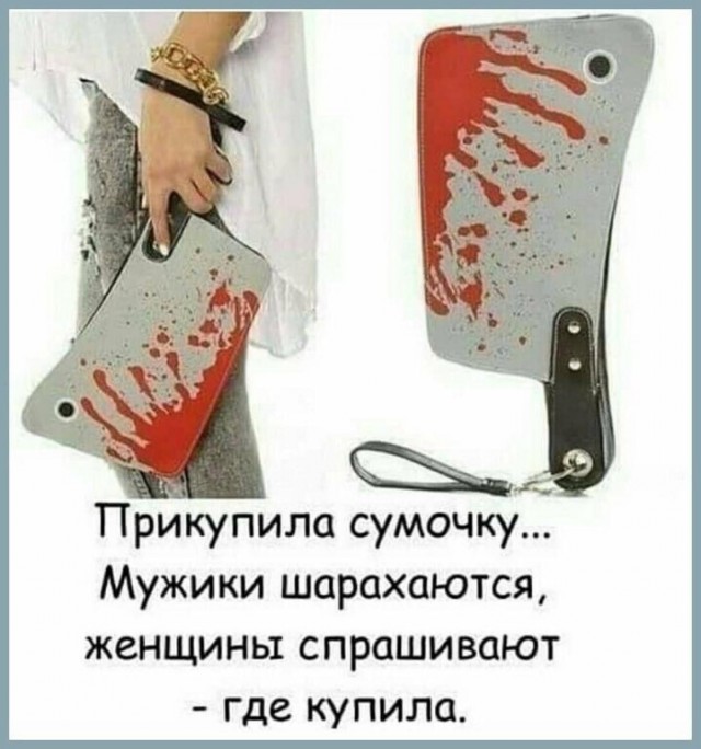 ТРРРидцать тРРРи от 19 июня