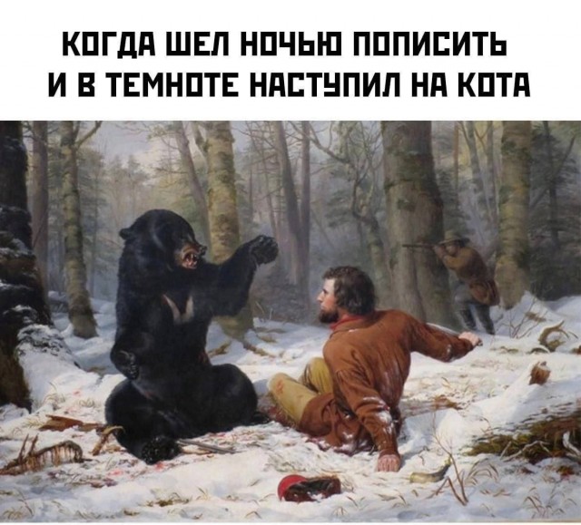 Так себе картинки 04.07.25